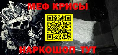 кокаин премиум Баксан