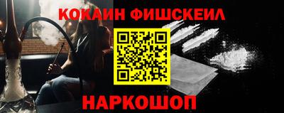 гидропоника Аша