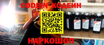 гидропоника Аша