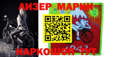 ешки Ачхой-Мартан