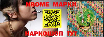 гидропоника Аша