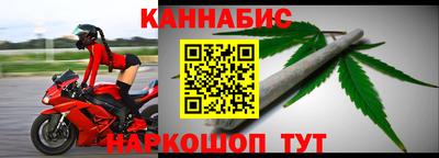 ешки Ачхой-Мартан