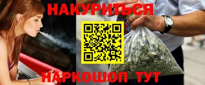 ешки Ачхой-Мартан