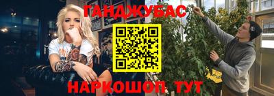 гидропоника Аша