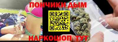 кокаин премиум Баксан