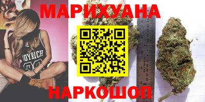 ешки Ачхой-Мартан