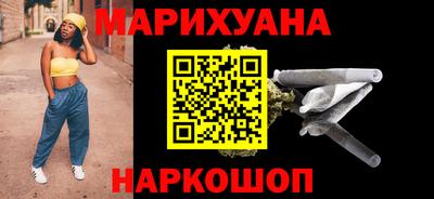 ешки Ачхой-Мартан