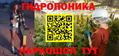 кокаин премиум Баксан