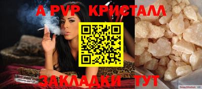 кокаин премиум Баксан