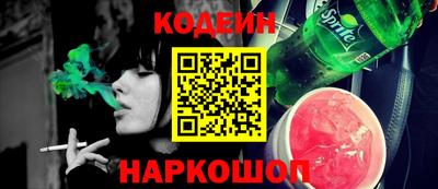кокаин премиум Баксан