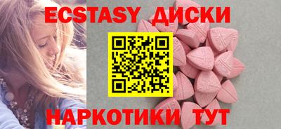 гидропоника Аша