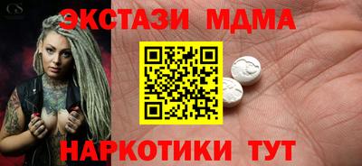 гидропоника Аша