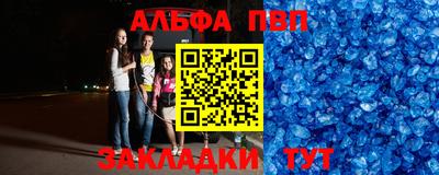 гидропоника Аша