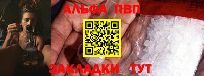 гидропоника Аша