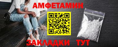 гидропоника Аша