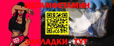 кокаин премиум Баксан