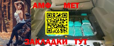 гидропоника Аша