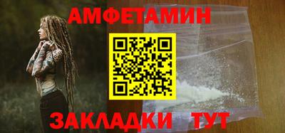 ешки Ачхой-Мартан