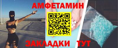 гидропоника Аша