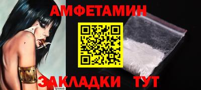 кокаин премиум Баксан