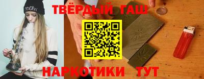 кокаин премиум Баксан