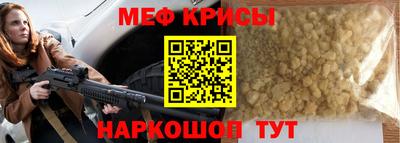 ешки Ачхой-Мартан